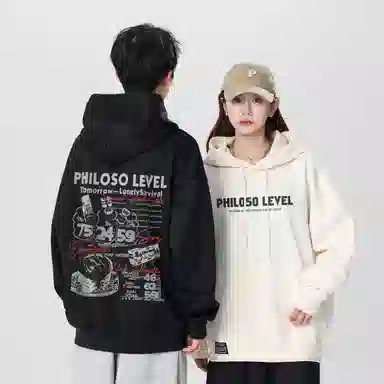 LEVEL