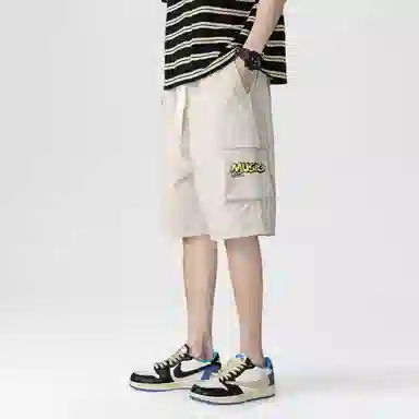 LEVEL