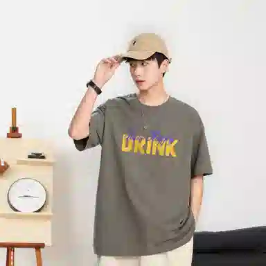 LEVEL T