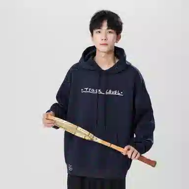 LEVEL