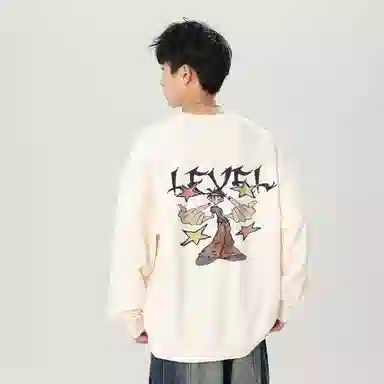 LEVEL RELAX logo