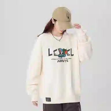 LEVEL RELAX Logo