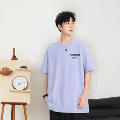 LEVEL T