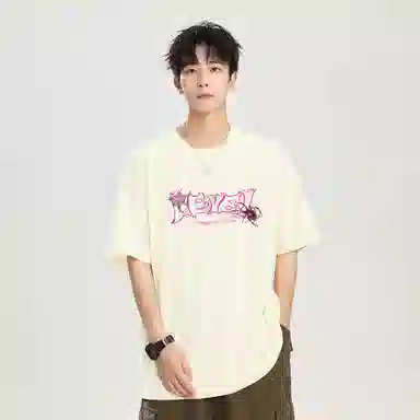 LEVEL