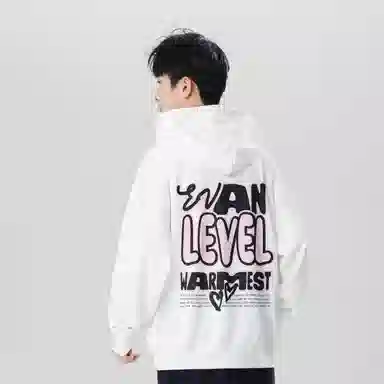 LEVEL