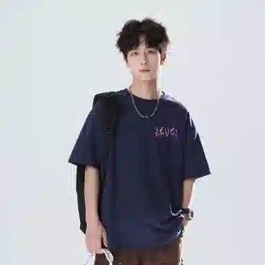 LEVEL T
