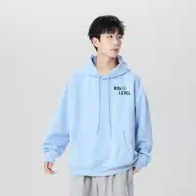 LEVEL RELAX Hoodie