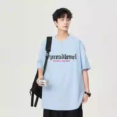 LEVEL T