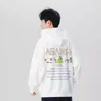 LEVEL