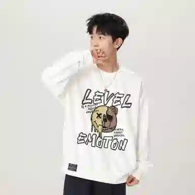 LEVEL RELAX logo