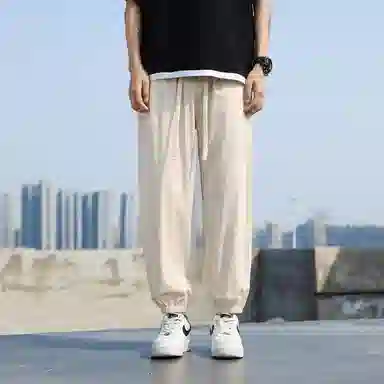 LEVEL