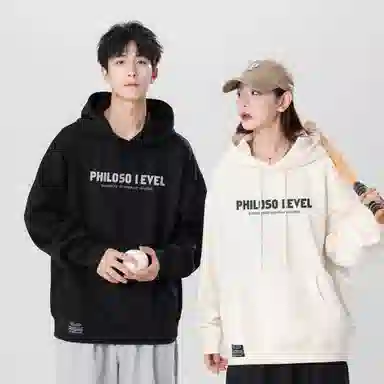 LEVEL