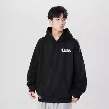 LEVEL