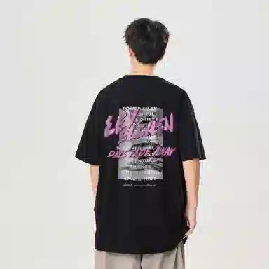 LEVEL RELAX T