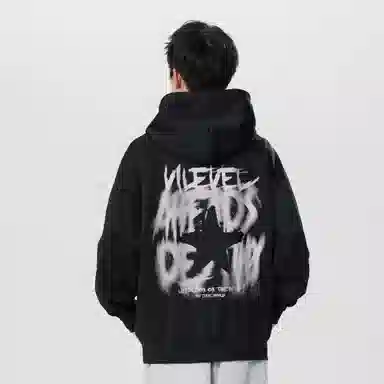 LEVEL