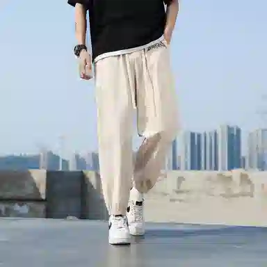 LEVEL
