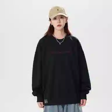 LEVEL OGO