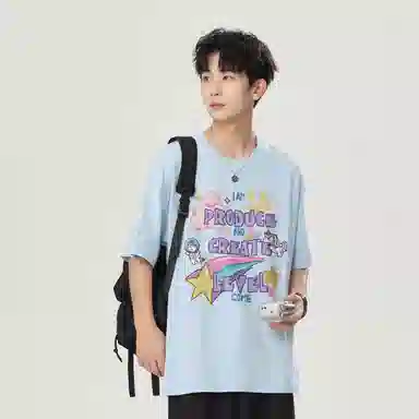 LEVEL T