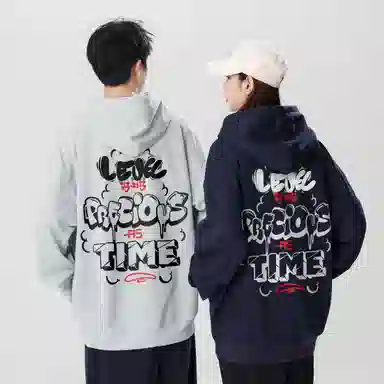 LEVEL