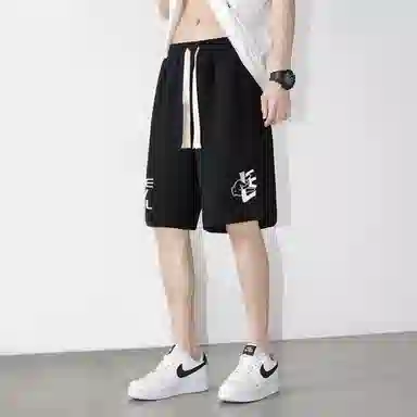 LEVEL
