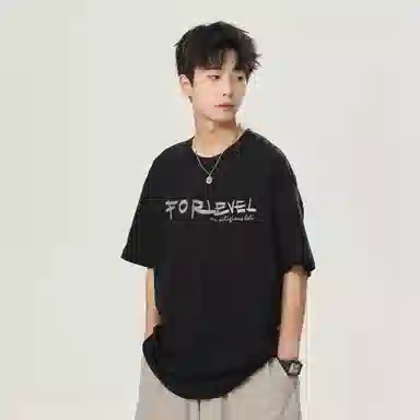 LEVEL RELAX T
