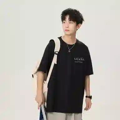 LEVEL T