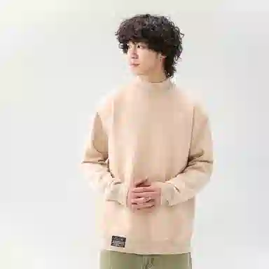LEVEL