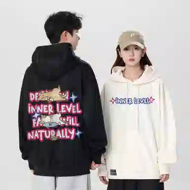 LEVEL