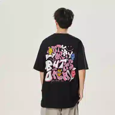 LEVEL T