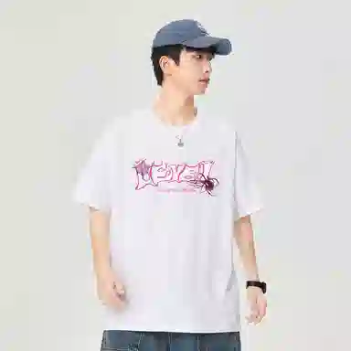 LEVEL