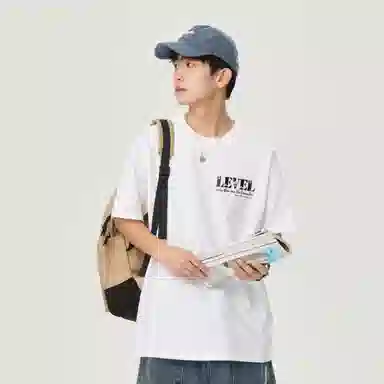 LEVEL T
