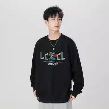 LEVEL RELAX Logo