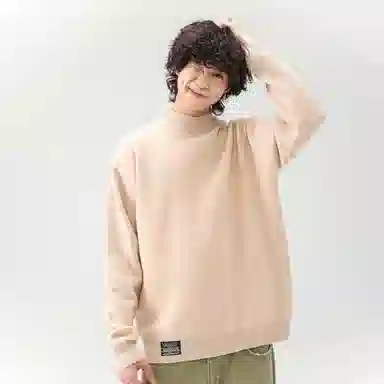 LEVEL
