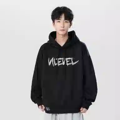 LEVEL