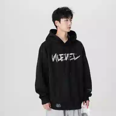 LEVEL