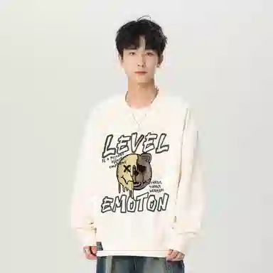 LEVEL RELAX logo