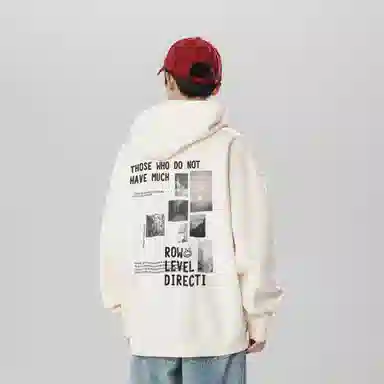 LEVEL RELAX Hoodie