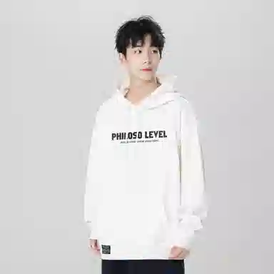 LEVEL