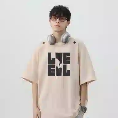 LEVEL LOGOT