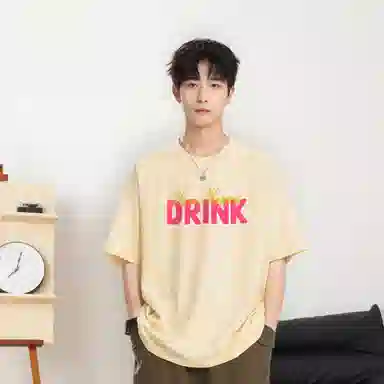 LEVEL T