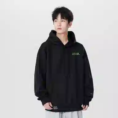 LEVEL