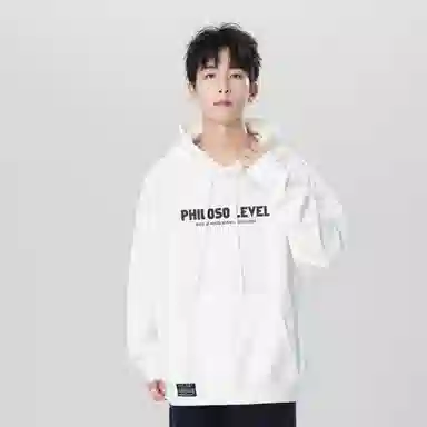 LEVEL