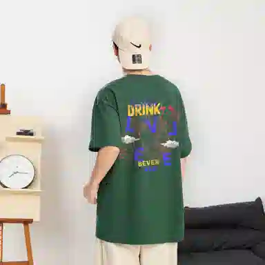 LEVEL T