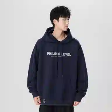 LEVEL