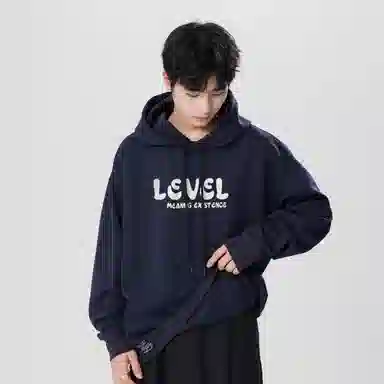 LEVEL
