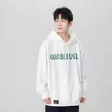 LEVEL
