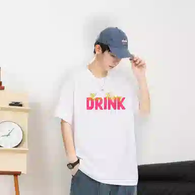 LEVEL T