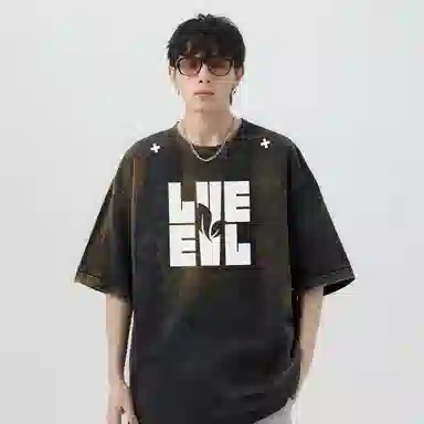 LEVEL LOGOT