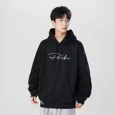 LEVEL
