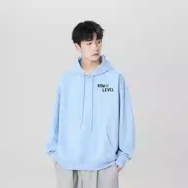 LEVEL RELAX Hoodie